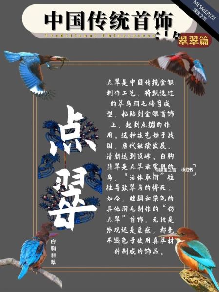 辽宁非物质文化遗产研究（辽宁非遗项目大全及保护传承要点）-第2张图片-八三百科