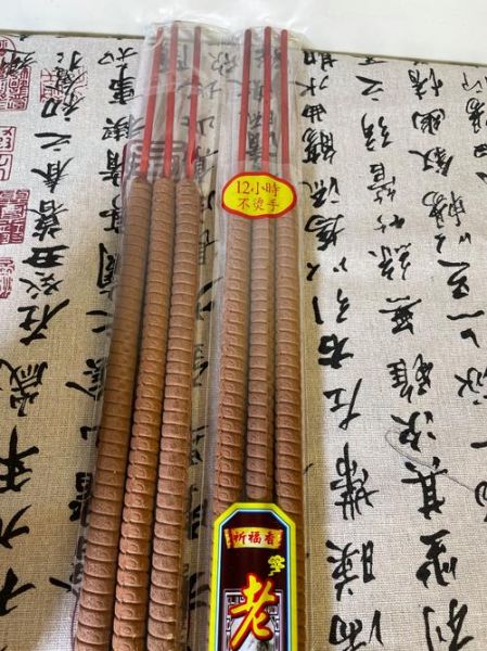 汉可达非物质文化遗产（汉可达非遗手工香在哪里买正宗）-第3张图片-八三百科