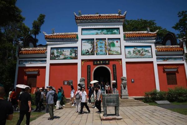 岳阳非物质文化遗产旅游（岳阳有哪些非遗旅游景点）-第1张图片-八三百科