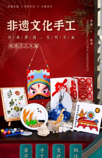 新化非物质文化遗产（新化非遗有什么？梅山傩戏与古法造纸）-第3张图片-八三百科