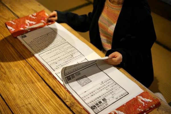 非物质文化遗产龙鳞书（什么是龙鳞书）-第3张图片-八三百科