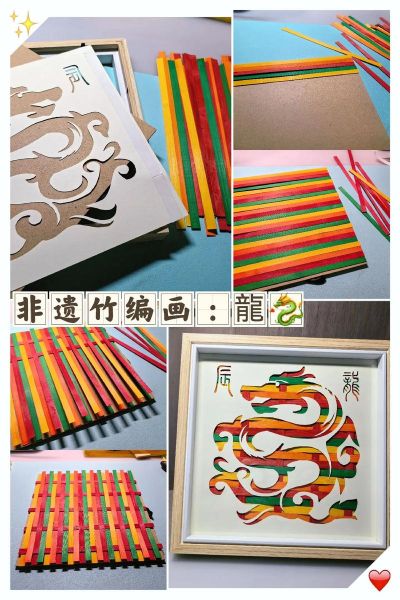 画十堰非物质文化遗产（画十堰非遗的工具有哪些）-第3张图片-八三百科