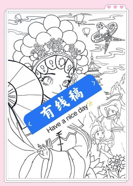 传统画非物质文化遗产（传统画非遗为何鲜少人学）-第2张图片-八三百科