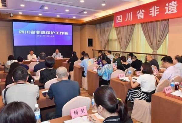 非物质文化遗产协商（非遗协商会议流程从零入门）-第3张图片-八三百科