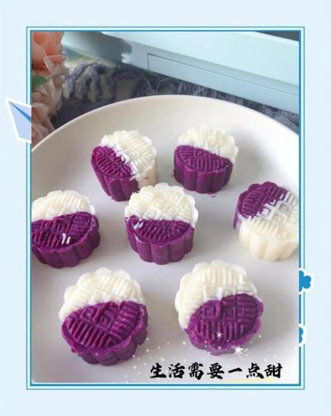 非物质文化遗产糕（初学者也能看懂的非遗糕点制作教程）-第3张图片-八三百科