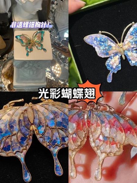 非物质文化遗产珠宝图片(非遗珠宝图片高清合集展示)-第3张图片-八三百科 非物质文化遗产珠宝图片(非遗珠宝图片高清合集展示)-第3张图片-八三百科