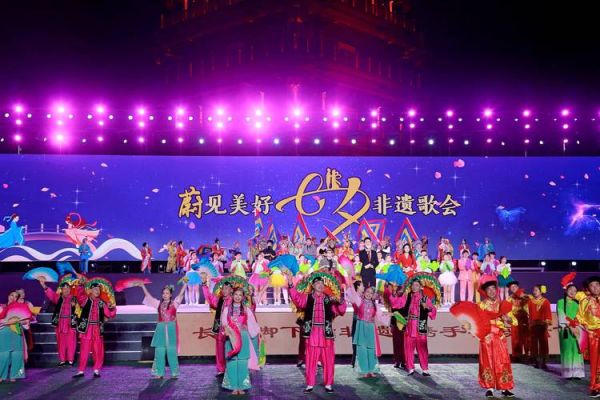 全国首届非物质文化遗产（首届非遗大会是哪年）-第1张图片-八三百科