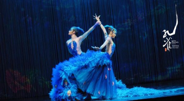 非物质文化遗产孔雀(非遗孔雀舞初学者入门图解)-第3张图片-八三百科 非物质文化遗产孔雀(非遗孔雀舞初学者入门图解)-第3张图片-八三百科