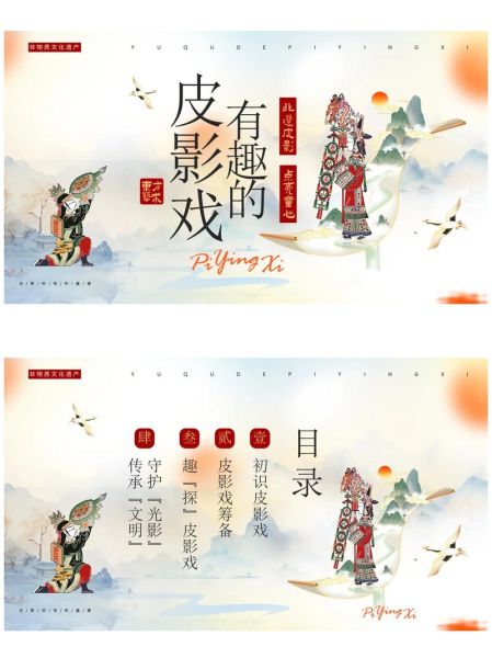 非物质非遗文化遗产(什么是非物质文化遗产?)-第1张图片-八三百科 非物质非遗文化遗产(什么是非物质文化遗产?)-第1张图片-八三百科