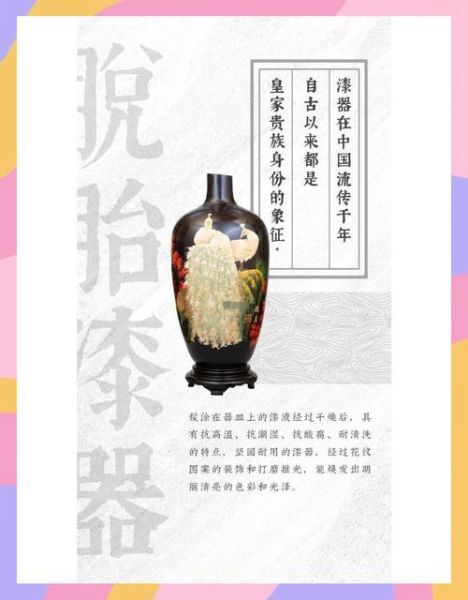 非物质文化遗产芯子（非遗芯子制作工艺全解析）-第2张图片-八三百科