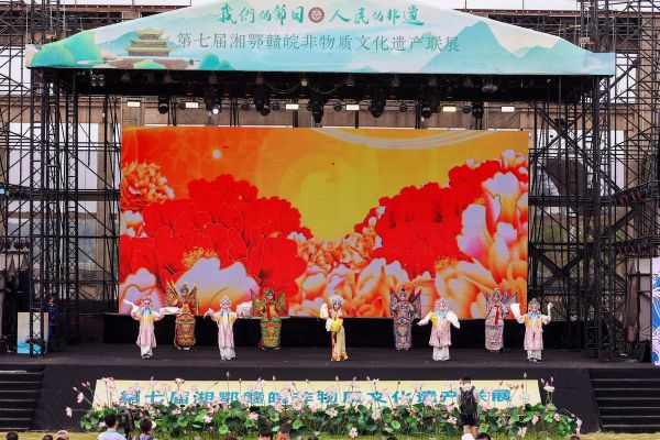 德清 非物质文化遗产(德清非遗有哪些项目)-第3张图片-八三百科 德清 非物质文化遗产(德清非遗有哪些项目)-第3张图片-八三百科