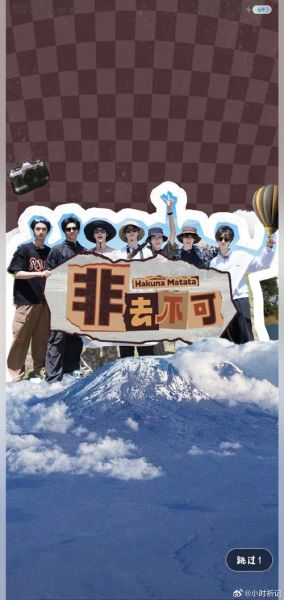 非物质文化遗产tnt（非遗TNT是什么？新手入门全指南）-第1张图片-八三百科