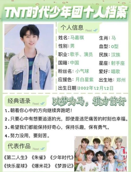 非物质文化遗产tnt（非遗TNT是什么？新手入门全指南）-第3张图片-八三百科