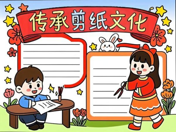 非物质文化遗产处（非物质文化遗产处怎么联系）-第1张图片-八三百科