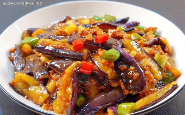 茄子非物质文化遗产(茄子非遗技艺有哪些)-第2张图片-八三百科 茄子非物质文化遗产(茄子非遗技艺有哪些)-第2张图片-八三百科