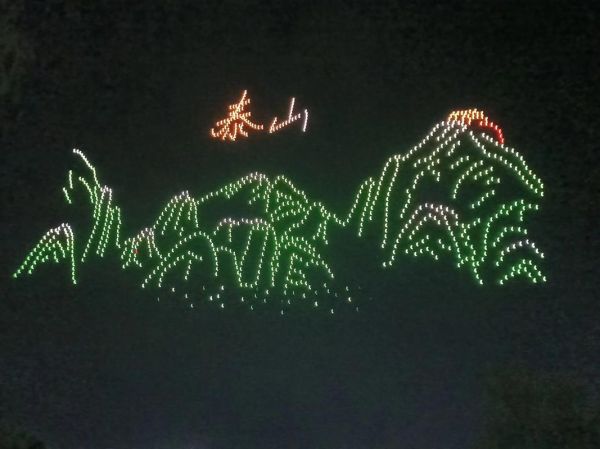 邹城非物质文化遗产(邹城非遗有哪些?三分钟图解)-第3张图片-八三百科 邹城非物质文化遗产(邹城非遗有哪些?三分钟图解)-第3张图片-八三百科