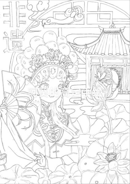 手绘非物质文化遗产(手绘非遗技巧大全:零基础入门指南)-第3张图片-八三百科 手绘非物质文化遗产(手绘非遗技巧大全:零基础入门指南)-第3张图片-八三百科