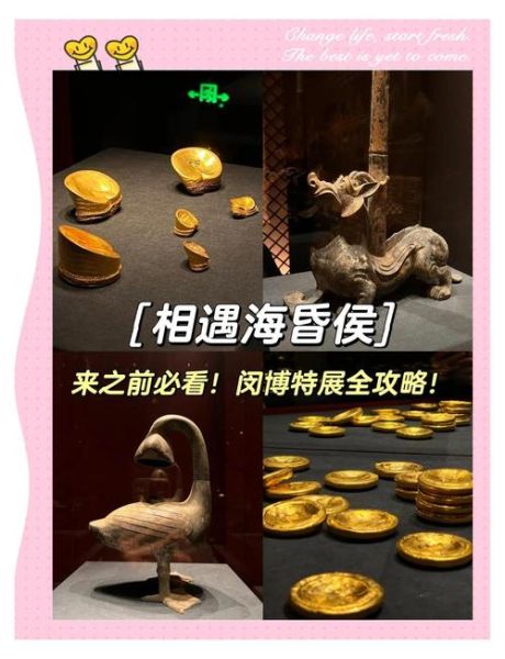 华漕非物质文化遗产（华漕非遗有哪些？一次性讲透闵行宝藏）-第3张图片-八三百科