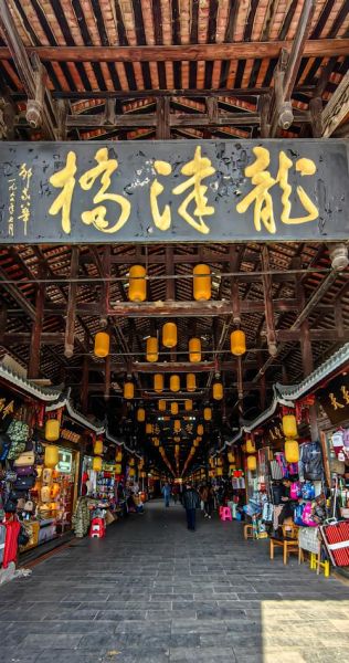 非物质文化遗产江津(江津非遗有哪些代表性项目)-第1张图片-八三百科 非物质文化遗产江津(江津非遗有哪些代表性项目)-第1张图片-八三百科