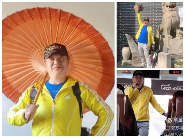 黄波洋非物质文化遗产（黄波洋非物质文化遗产有哪些代表作）-第3张图片-八三百科