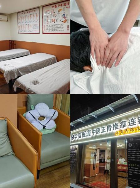 非物质文化遗产 正骨(非遗正骨手法如何在家练新手)-第3张图片-八三百科 非物质文化遗产 正骨(非遗正骨手法如何在家练新手)-第3张图片-八三百科