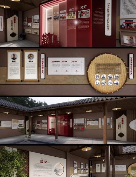 创新 非物质文化遗产(创新非遗活化案例有哪些)-第2张图片-八三百科 创新 非物质文化遗产(创新非遗活化案例有哪些)-第2张图片-八三百科