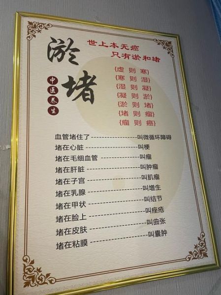 巩义非物质文化遗产推拿（巩义非遗推拿新手入门指南）-第1张图片-八三百科