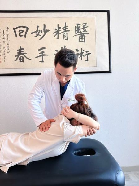 非物质文化遗产 骨科（非遗骨科正骨术是真的靠谱吗？）-第1张图片-八三百科