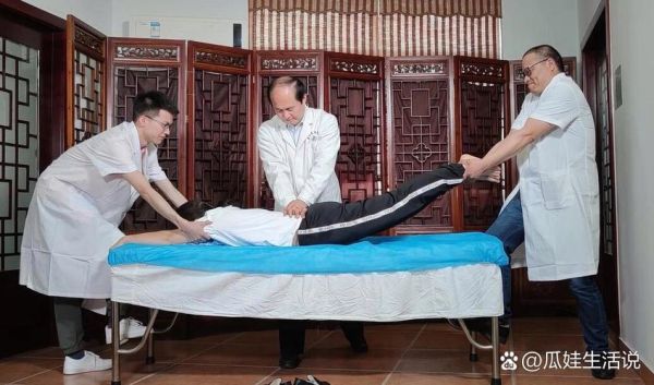 非物质文化遗产 骨科（非遗骨科正骨术是真的靠谱吗？）-第3张图片-八三百科