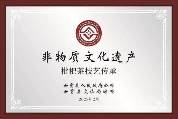 非物质文化遗产好不好卖(非遗产品适合新手创业吗)-第3张图片-八三百科 非物质文化遗产好不好卖(非遗产品适合新手创业吗)-第3张图片-八三百科