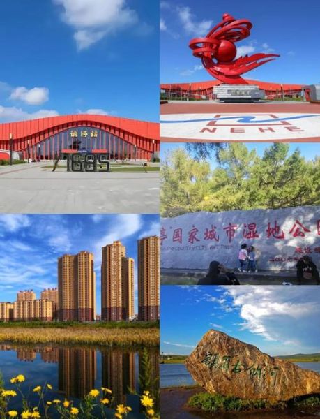 讷河非物质文化遗产(讷河非物质文化遗产有哪些?)-第1张图片-八三百科 讷河非物质文化遗产(讷河非物质文化遗产有哪些?)-第1张图片-八三百科