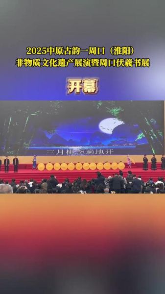 非物质文化遗产还阳(非遗还阳是真实存在的吗)-第2张图片-八三百科 非物质文化遗产还阳(非遗还阳是真实存在的吗)-第2张图片-八三百科