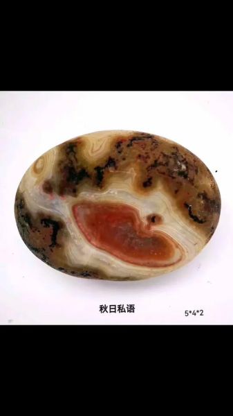 雨花石画非物质文化遗产（雨花石非遗绘画入门教程）-第3张图片-八三百科