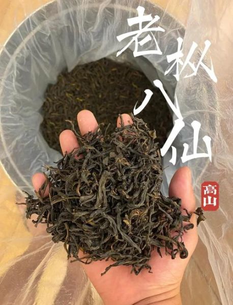 枞阳非物质文化遗产(枞阳非遗有哪些值得一看)-第3张图片-八三百科 枞阳非物质文化遗产(枞阳非遗有哪些值得一看)-第3张图片-八三百科