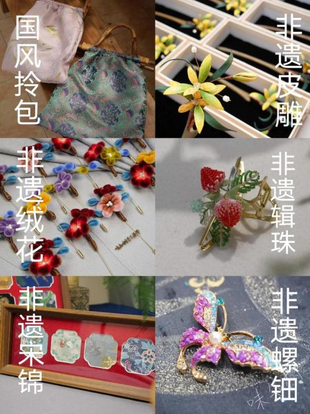 美国的非物质文化遗产（美国非物质文化遗产有哪些入门必看清单）-第2张图片-八三百科