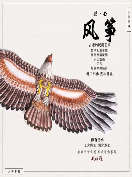 美国的非物质文化遗产（美国非物质文化遗产有哪些入门必看清单）-第1张图片-八三百科