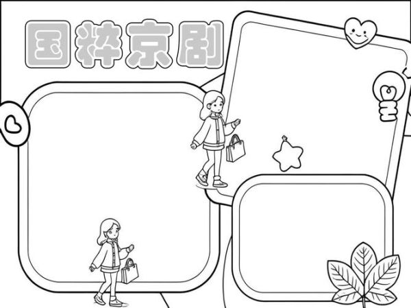 非物质文化遗产简介范本（非遗简介范本怎么写）-第2张图片-八三百科