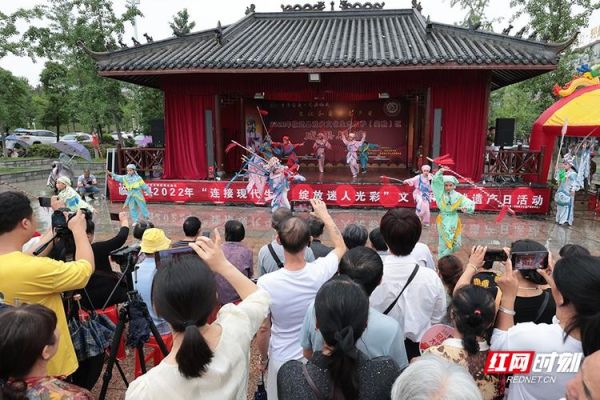 临武非物质文化遗产（临武非遗项目有哪些适合新手体验）-第2张图片-八三百科