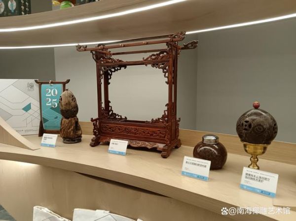 海南白沙非物质文化遗产(海南白沙非遗有哪些值得一看)-第2张图片-八三百科 海南白沙非物质文化遗产(海南白沙非遗有哪些值得一看)-第2张图片-八三百科