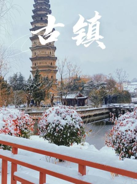 非物质文化遗产蒙城(蒙城非遗有哪些值得新手打卡)-第1张图片-八三百科 非物质文化遗产蒙城(蒙城非遗有哪些值得新手打卡)-第1张图片-八三百科