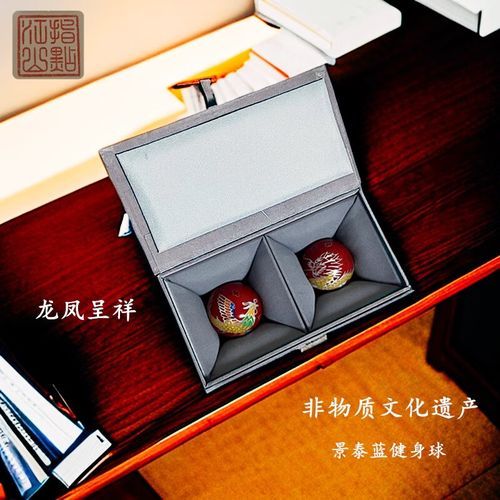 非物质文化遗产铁球（怎样快速学会保定铁球非遗技艺）-第2张图片-八三百科