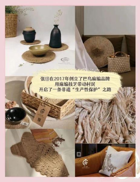 宁夏非物质文化遗产案（宁夏非遗传承人名单最新查询方法）-第2张图片-八三百科