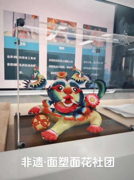 海阳面塑非物质文化遗产（海阳面塑非遗入门指南）-第3张图片-八三百科