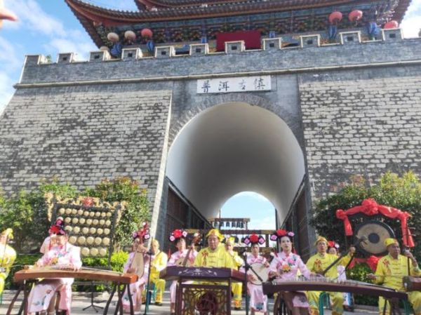 宁洱非物质文化遗产(宁洱非遗有哪些值得一看的技艺)-第2张图片-八三百科 宁洱非物质文化遗产(宁洱非遗有哪些值得一看的技艺)-第2张图片-八三百科