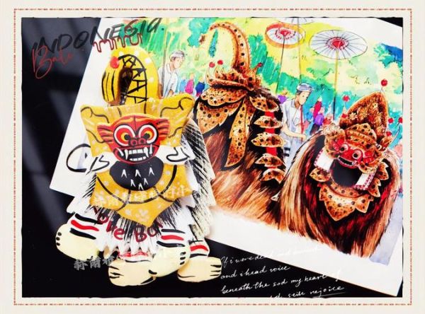 印尼九个非物质文化遗产（印尼九项非遗有哪些）-第2张图片-八三百科