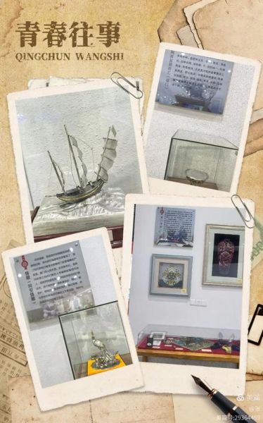 厦门 非物质文化遗产（厦门非物质文化遗产有哪些值得打卡）-第3张图片-八三百科