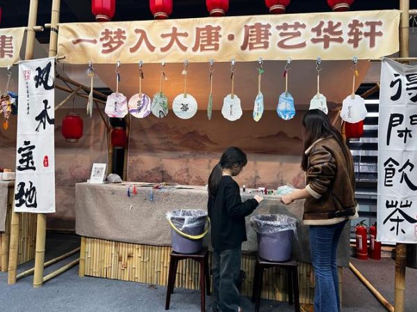 唐县 非物质文化遗产(唐县非遗项目有哪些)-第2张图片-八三百科 唐县 非物质文化遗产(唐县非遗项目有哪些)-第2张图片-八三百科