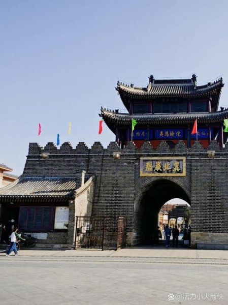 幽州重镇非物质文化遗产(幽州非遗体验一日游路线怎么走)-第3张图片-八三百科 幽州重镇非物质文化遗产(幽州非遗体验一日游路线怎么走)-第3张图片-八三百科