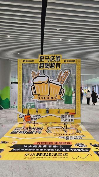 非物质文化遗产抽奖仪式（非遗文化节抽奖仪式流程怎么写）-第1张图片-八三百科