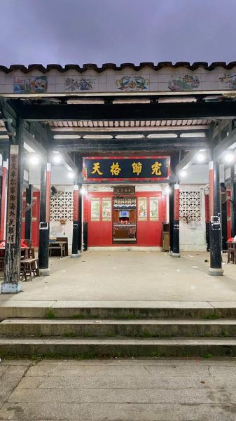 非物质文化遗产村（新手如何玩转非物质文化遗产村）-第1张图片-八三百科